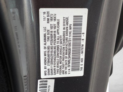 2016 Honda Odyssey Touring Elite with DVD Rear Entertainment System and Navigation