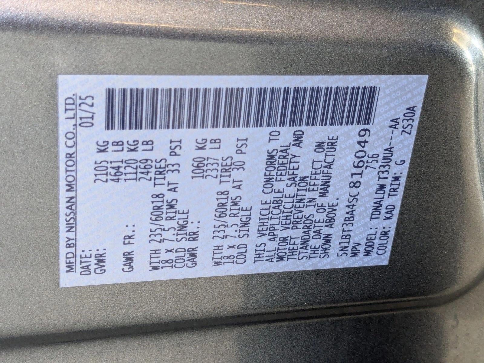 2025 Nissan Rogue FWD SV