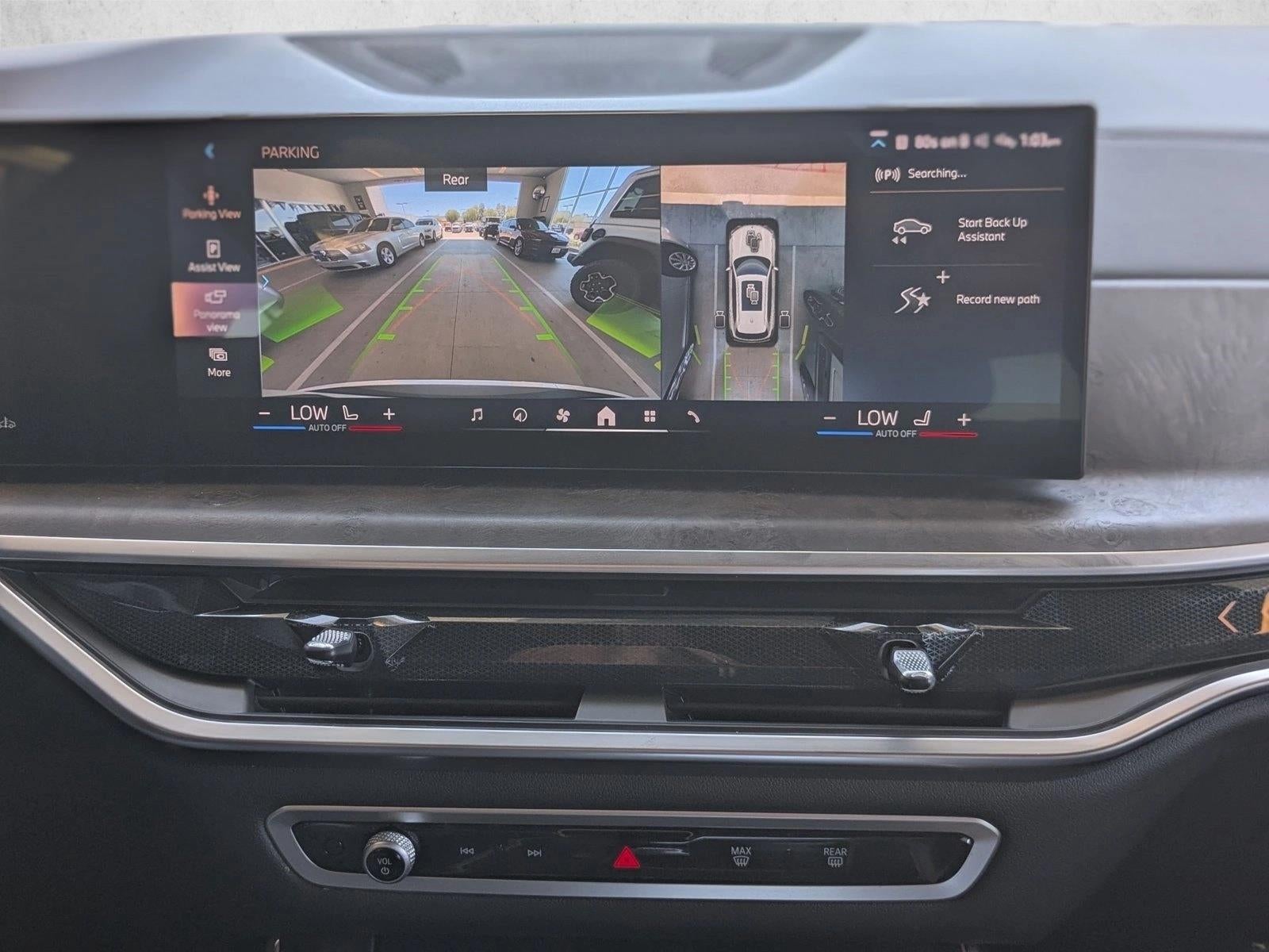 2025 BMW X5 sDrive40i Sports Activity Vehicle