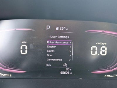 2023 Kia Soul LX IVT