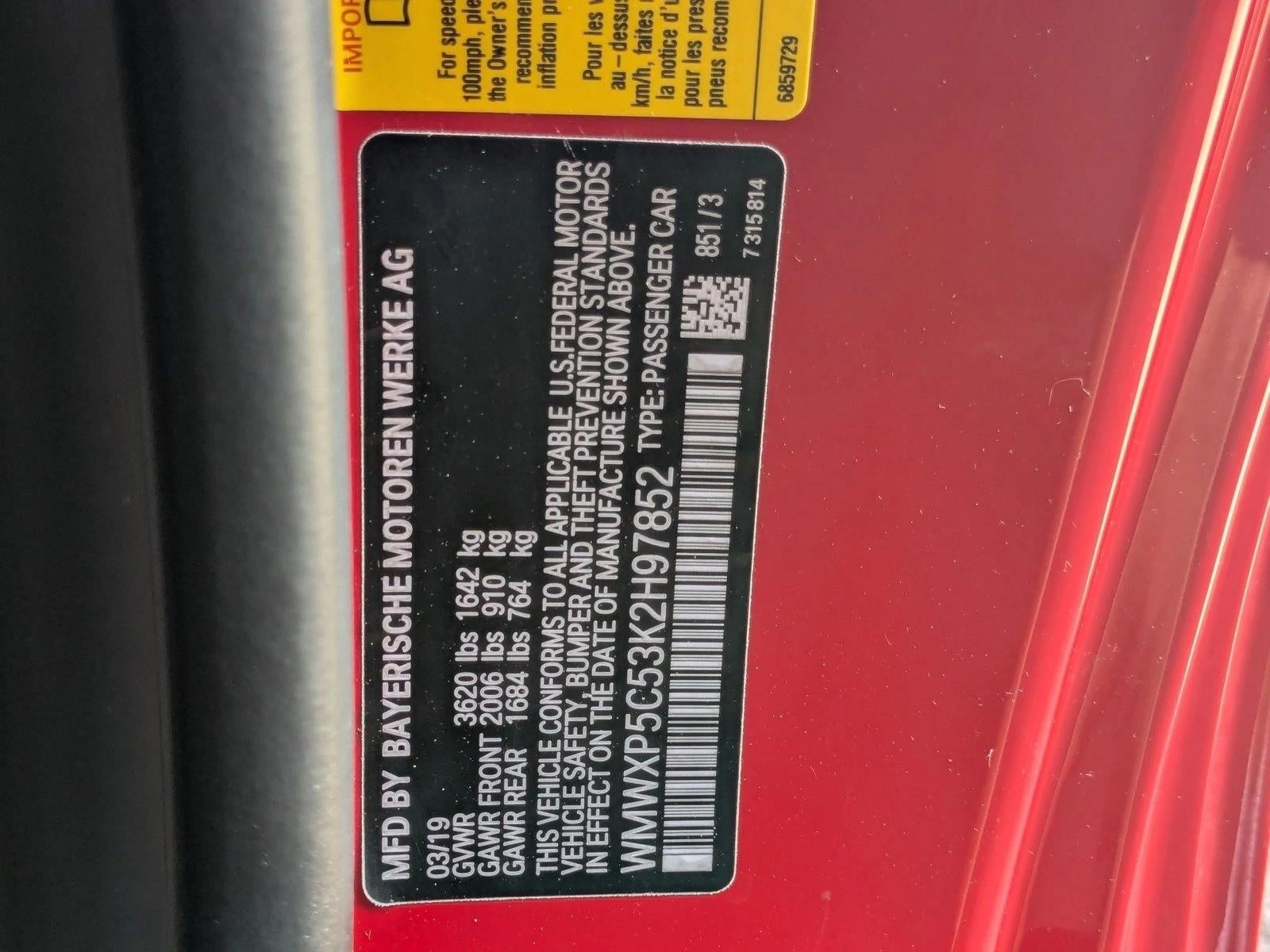 2019 MINI Oxford Edition Oxford Edition