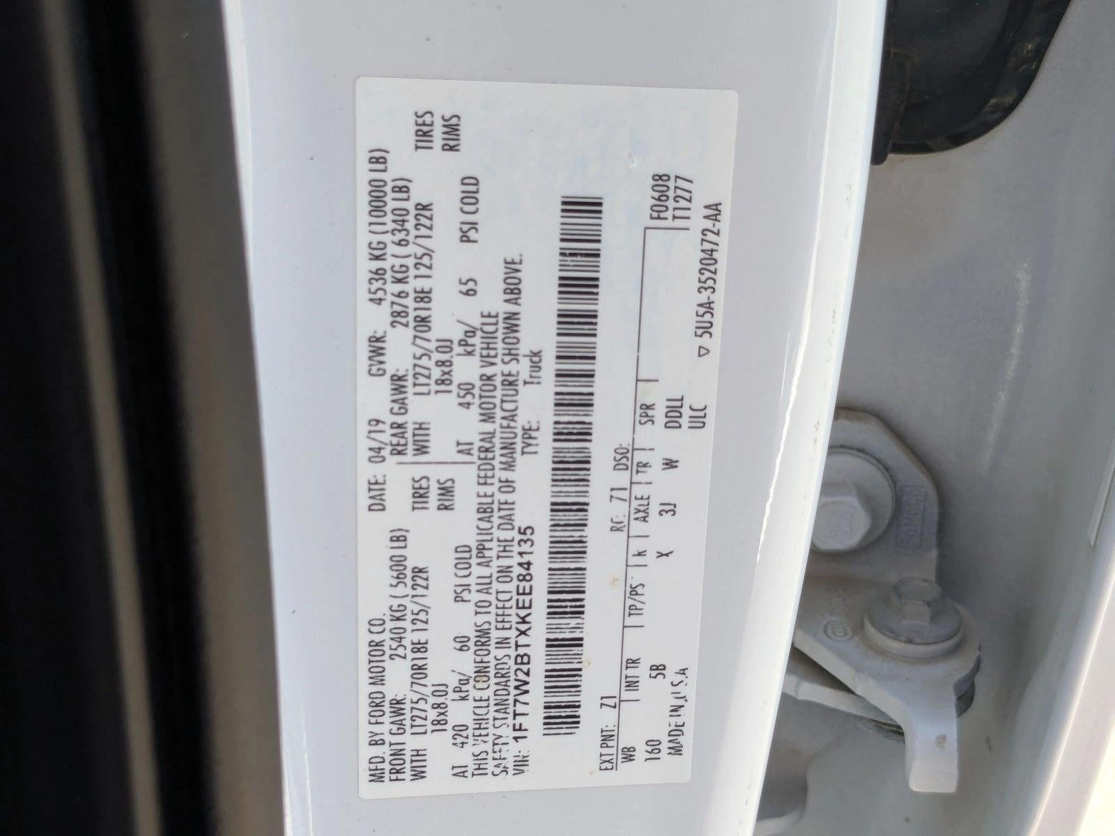 2019 Ford Super Duty F-250 SRW LARIAT 4WD Crew Cab 6.75' Box