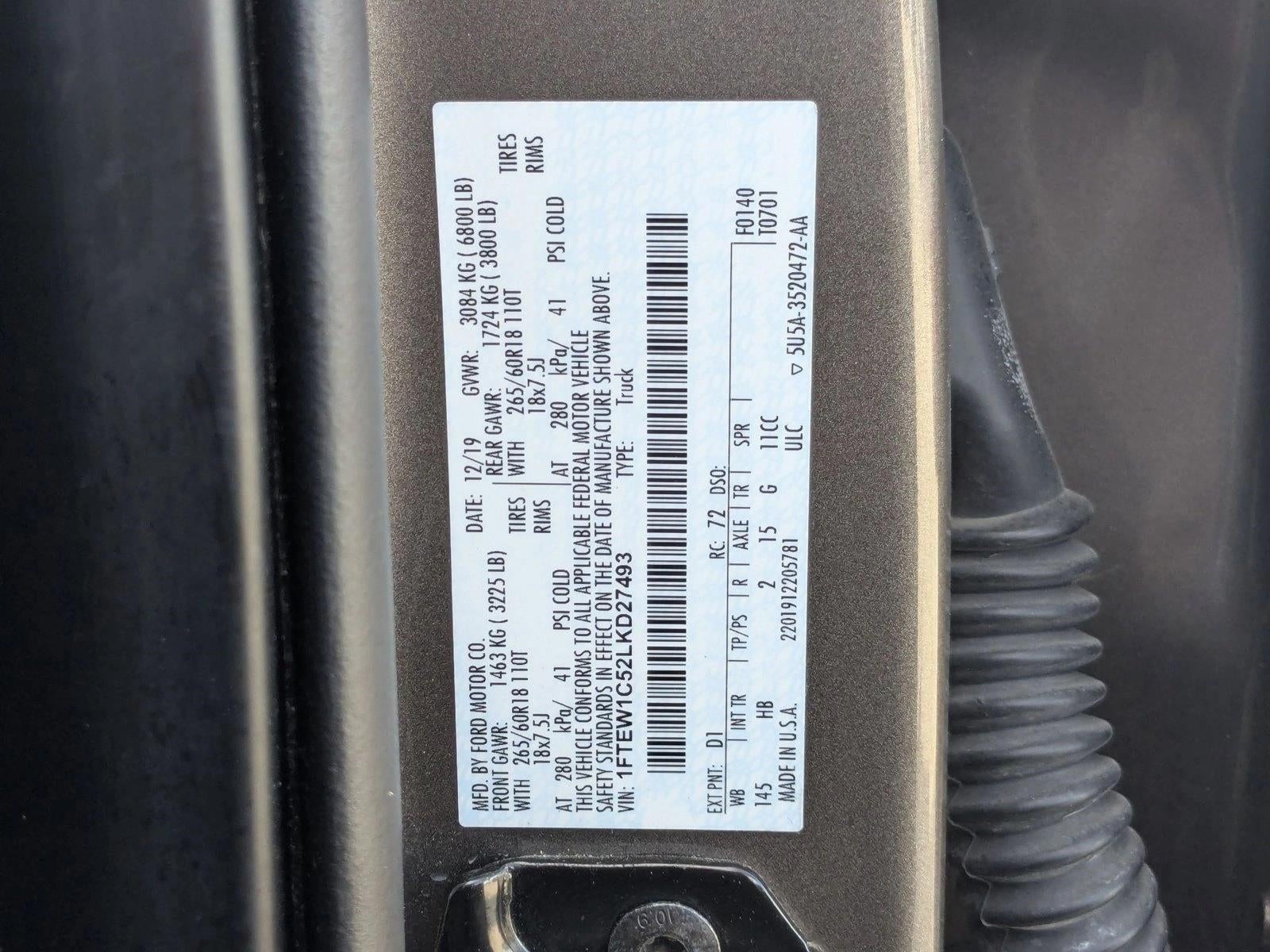 2020 Ford F-150 LARIAT 2WD SuperCrew 5.5' Box