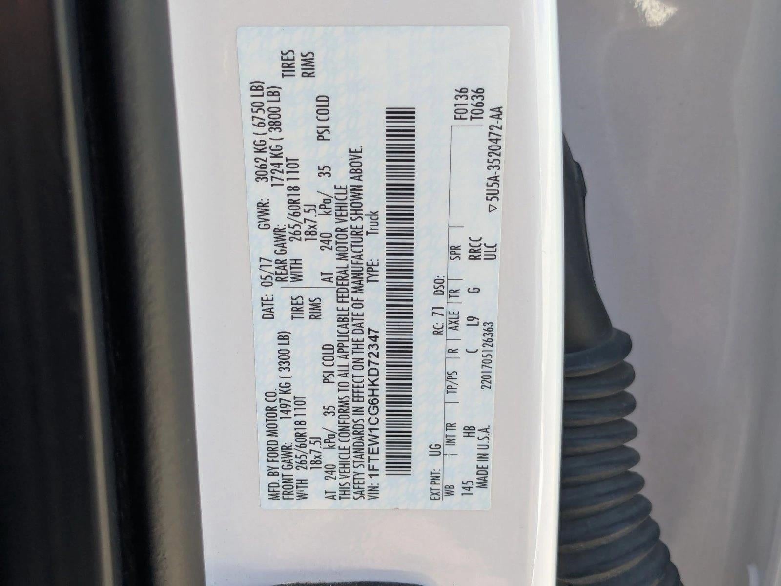 2017 Ford F-150 Lariat 2WD SuperCrew 5.5' Box