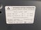2023 Mitsubishi Outlander SEL FWD