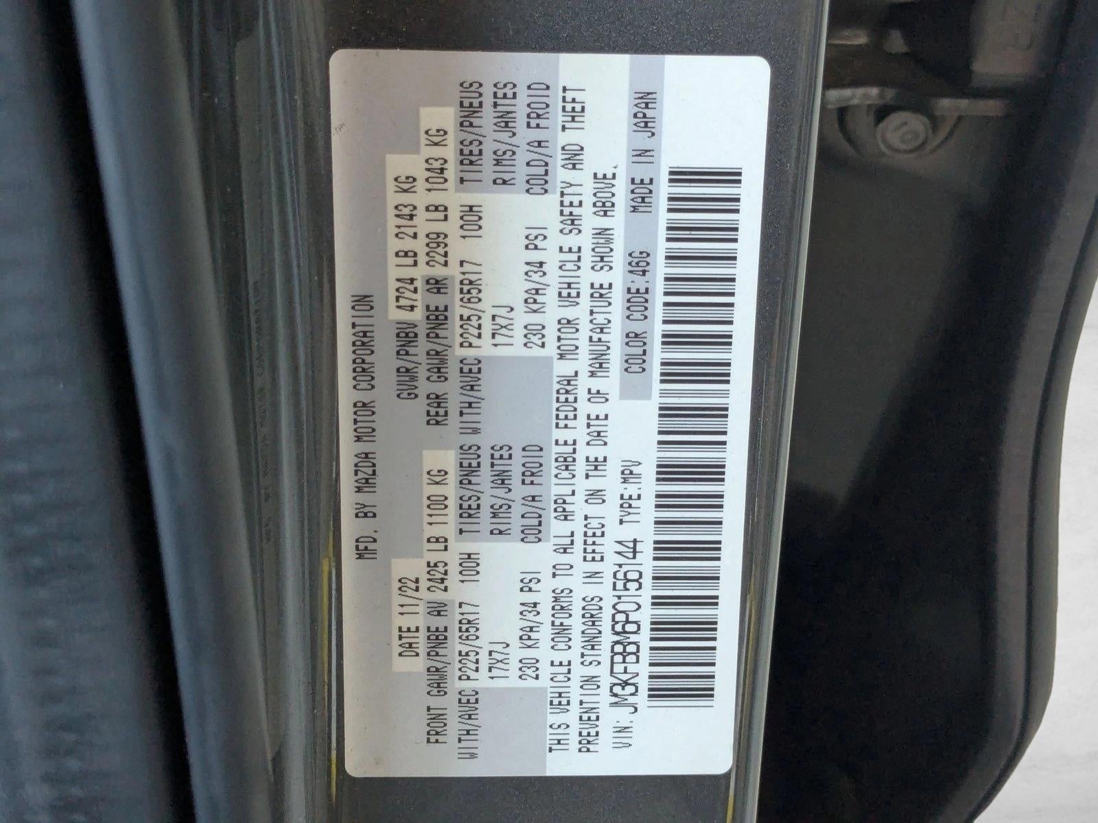 2023 Mazda Mazda CX-5 2.5 S Select Package AWD