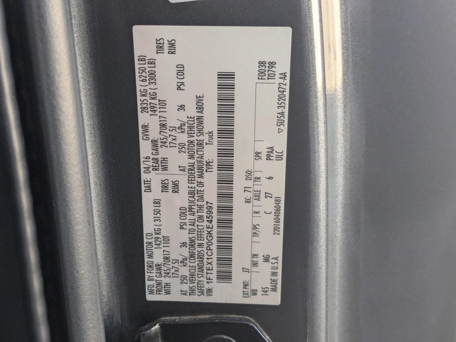 2016 Ford F-150 2WD SuperCab 6-1/2 Ft Box XLT