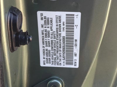 2003 Honda Element EX