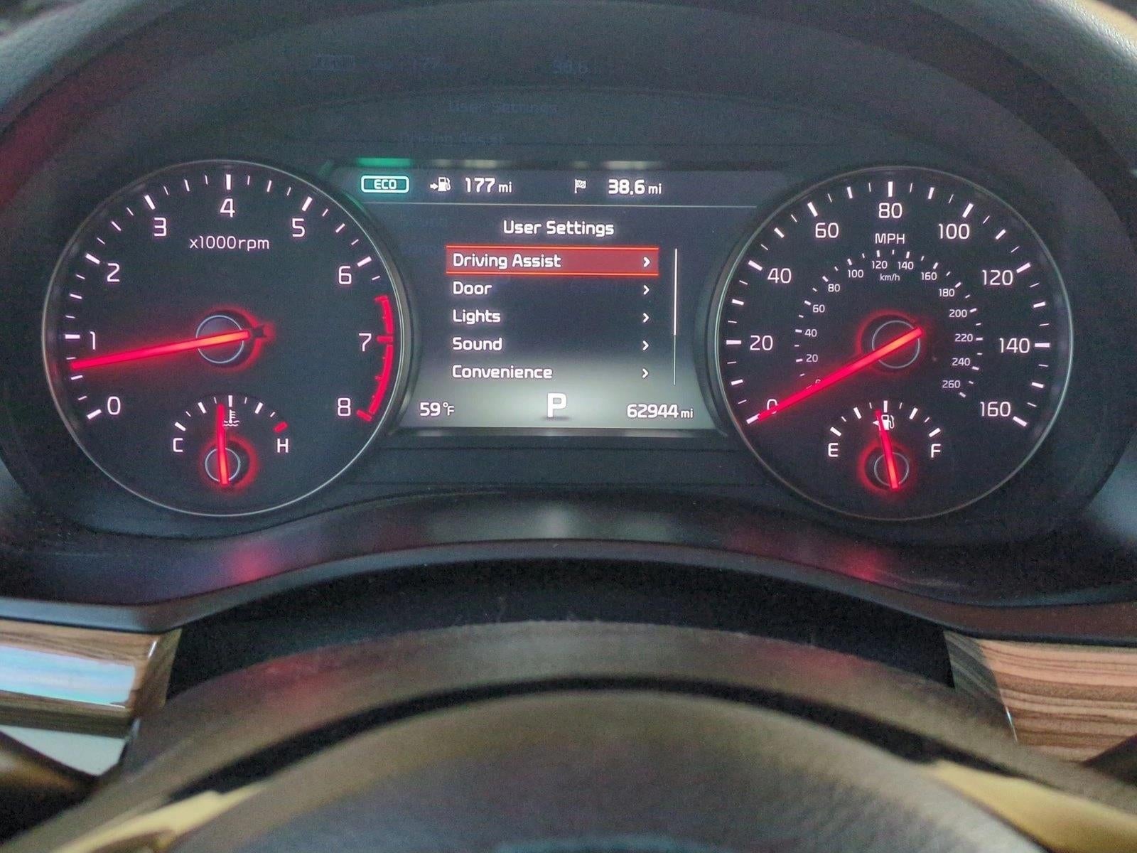 2017 Kia Cadenza Technology Sedan