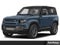 2023 Land Rover Defender 90 S AWD