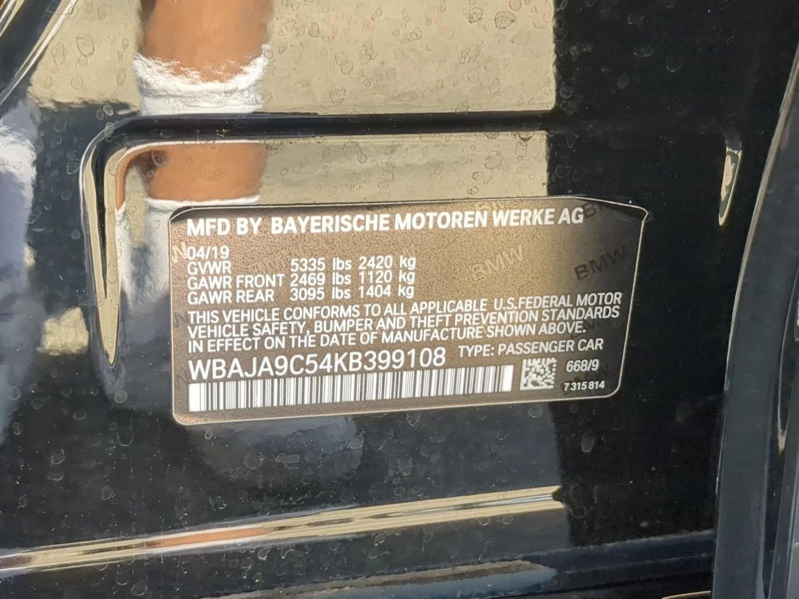 2019 BMW 530e iPerformance Plug-In Hybrid