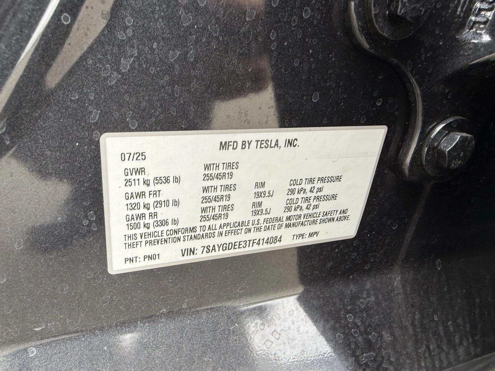 2026 Tesla Model Y Premium AWD