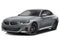 2024 BMW 230i Coupe