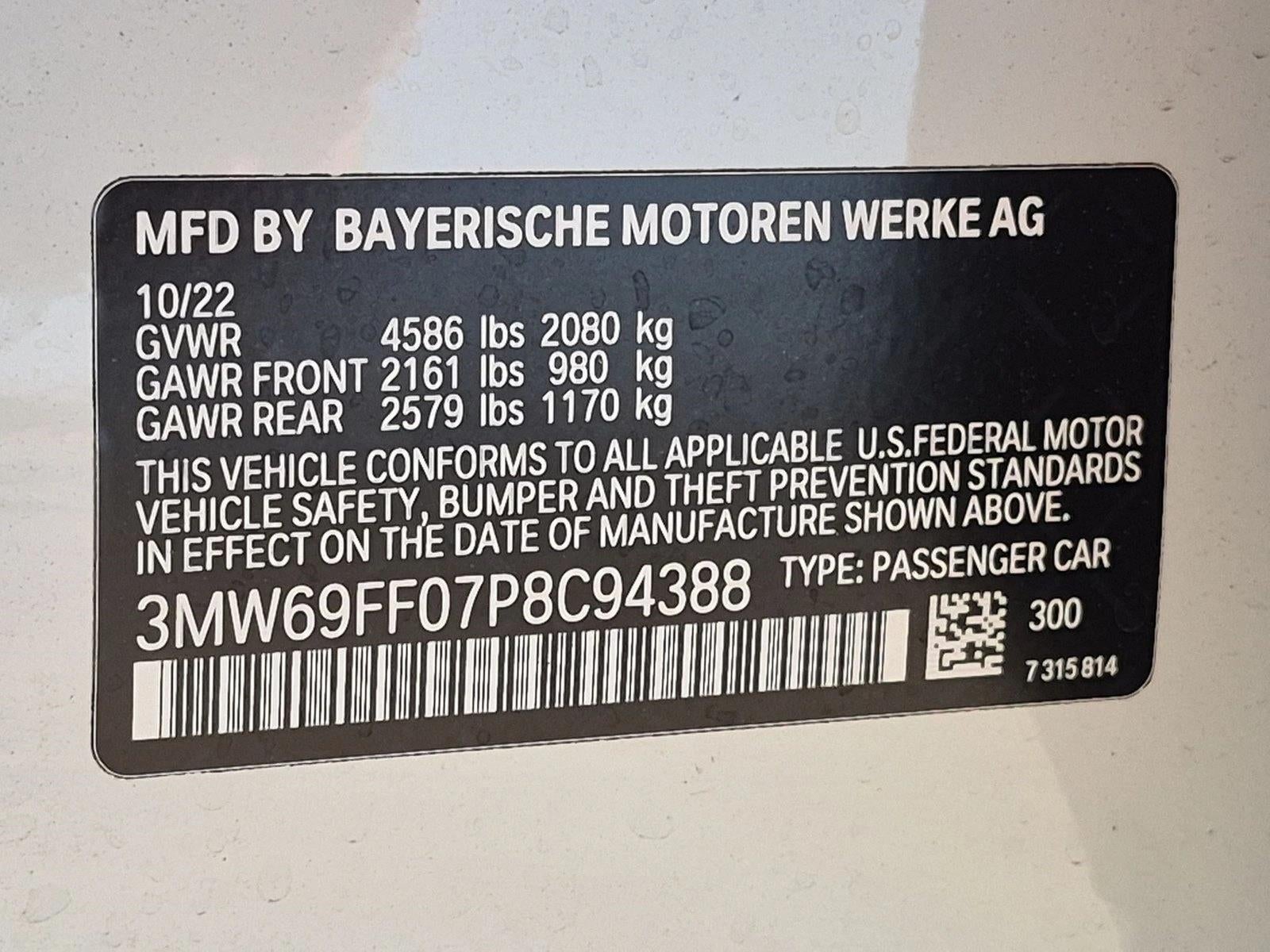 2023 BMW 330i Sedan