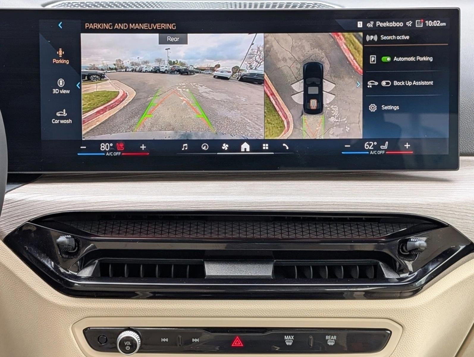 2025 BMW 330i xDrive Sedan