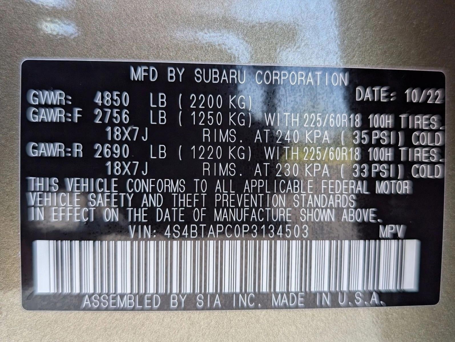 2023 Subaru Outback Touring CVT