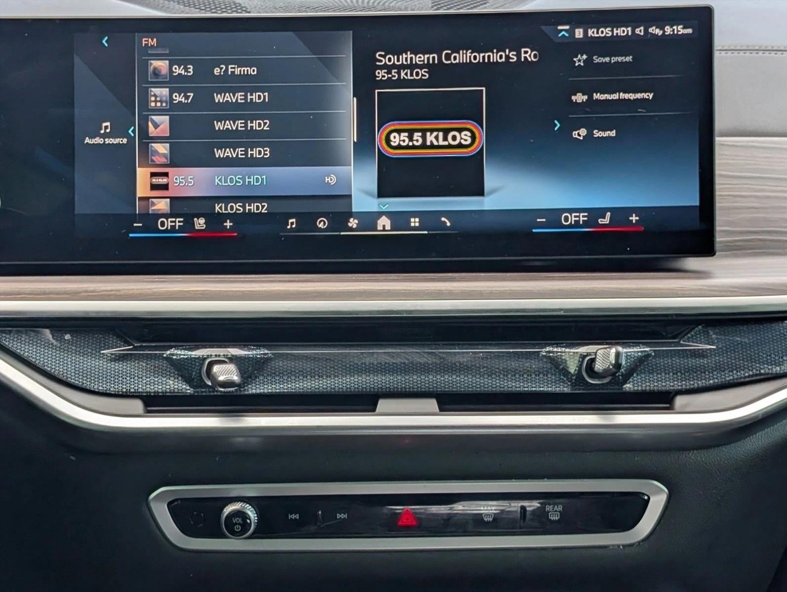 2025 BMW X5 sDrive40i Sports Activity Vehicle