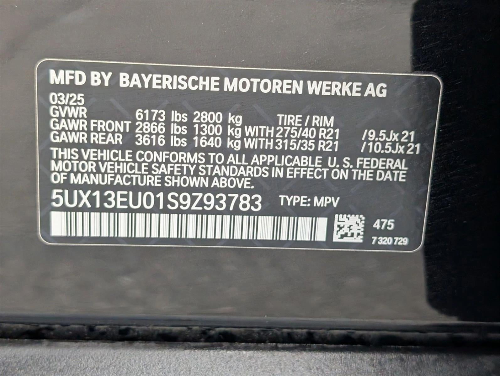 2025 BMW X5 sDrive40i Sports Activity Vehicle