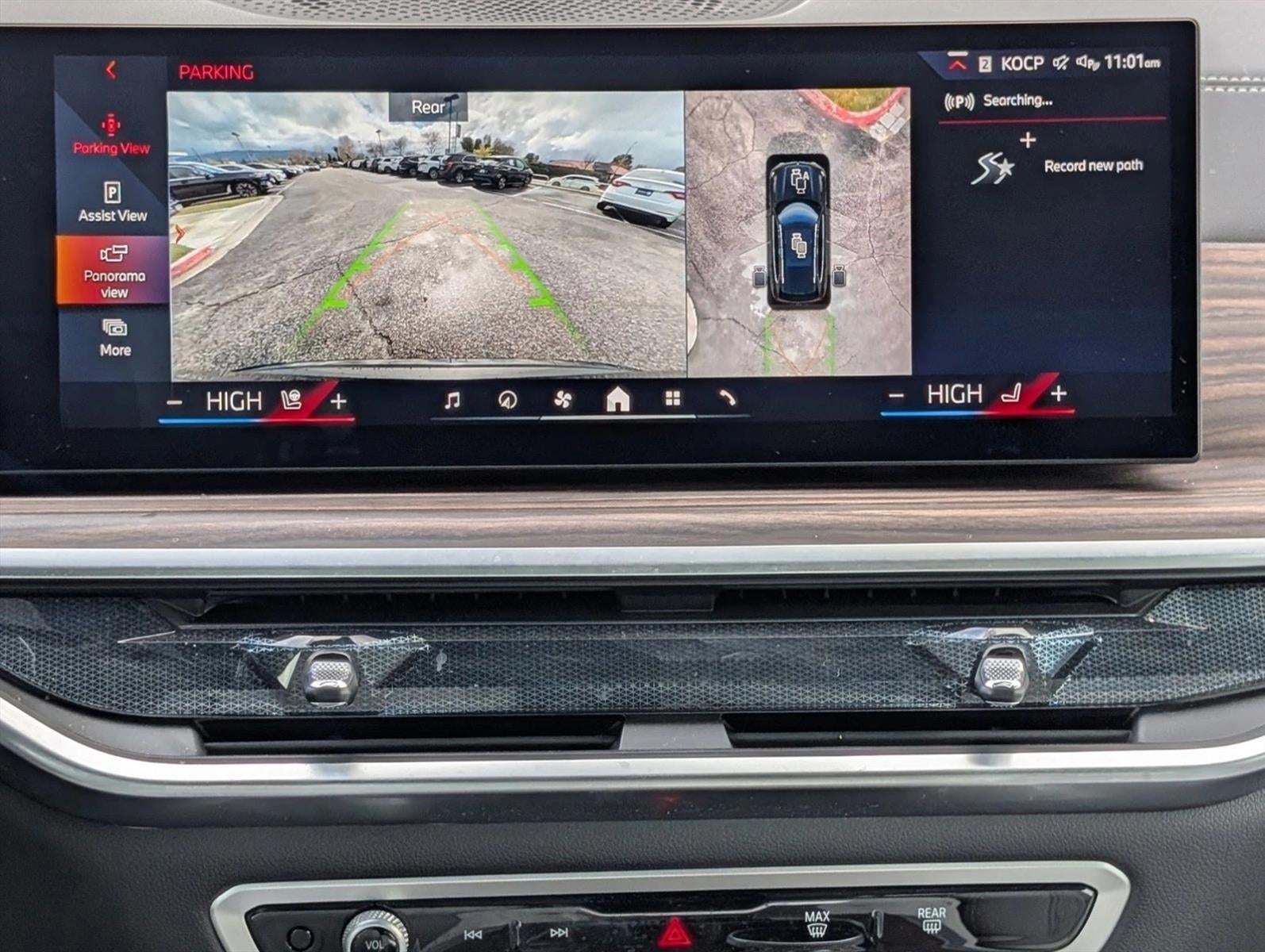 2026 BMW X5 sDrive40i Sports Activity Vehicle