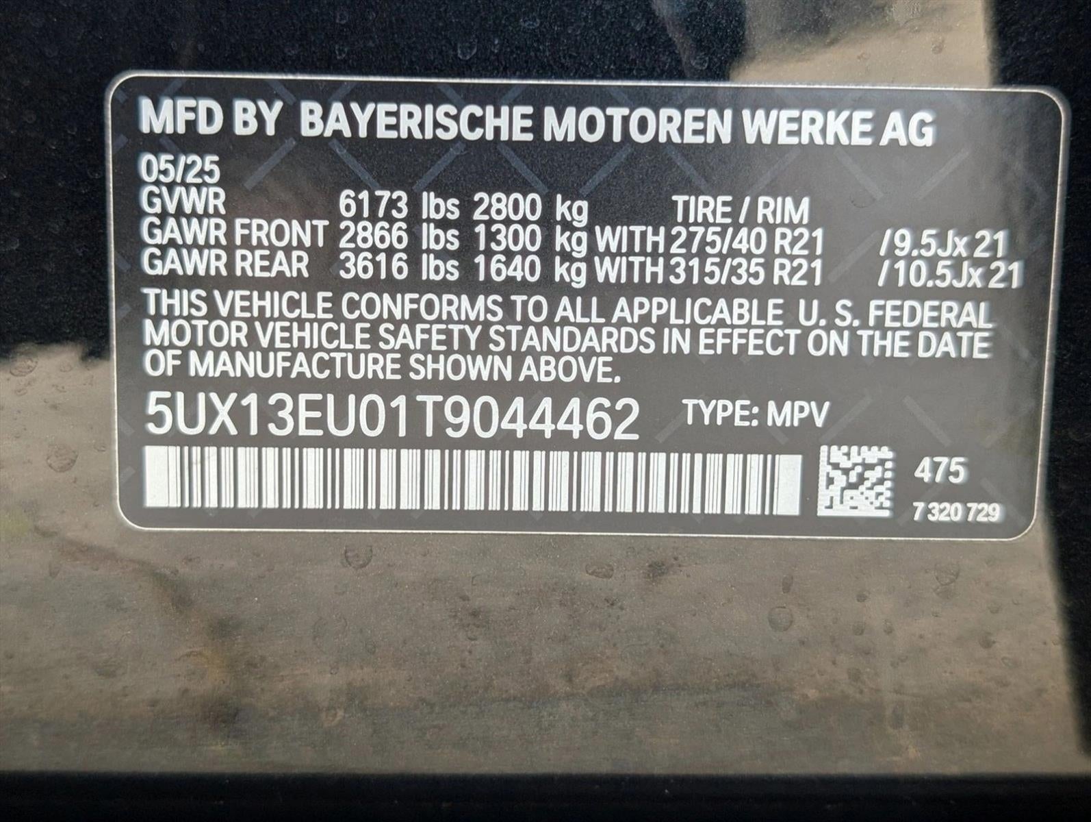 2026 BMW X5 sDrive40i Sports Activity Vehicle