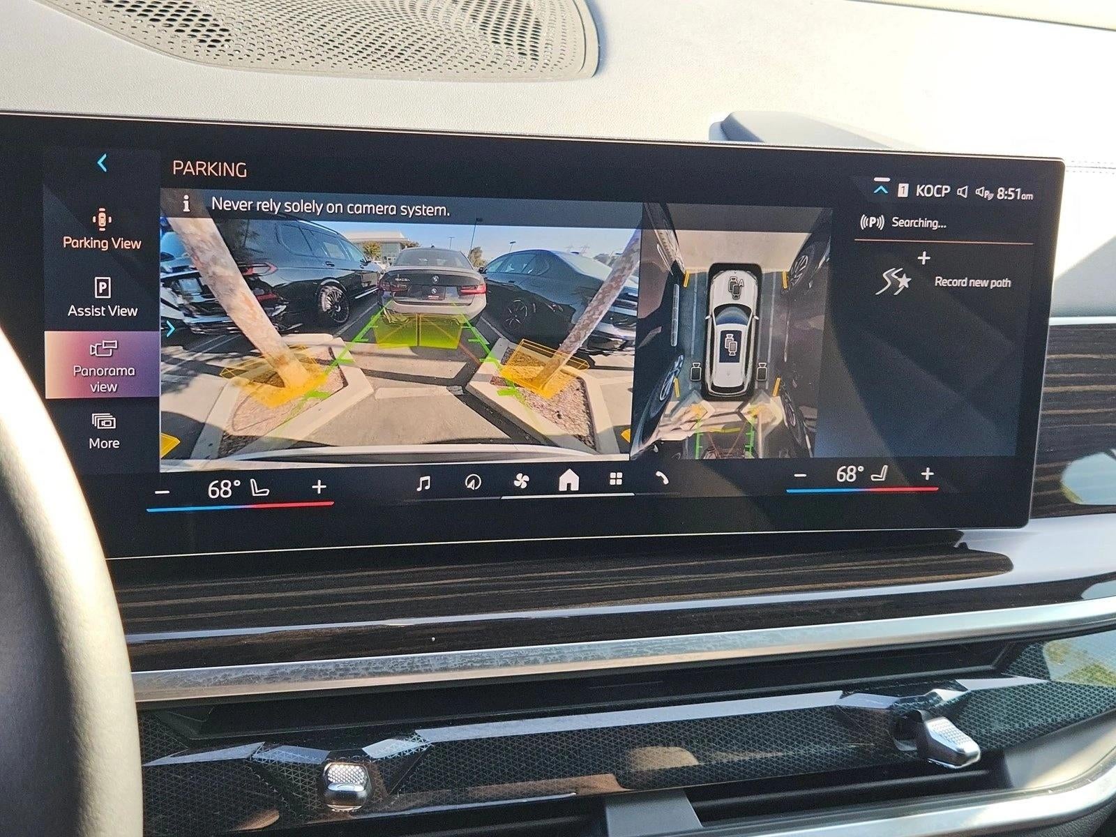 2026 BMW X5 sDrive40i Sports Activity Vehicle