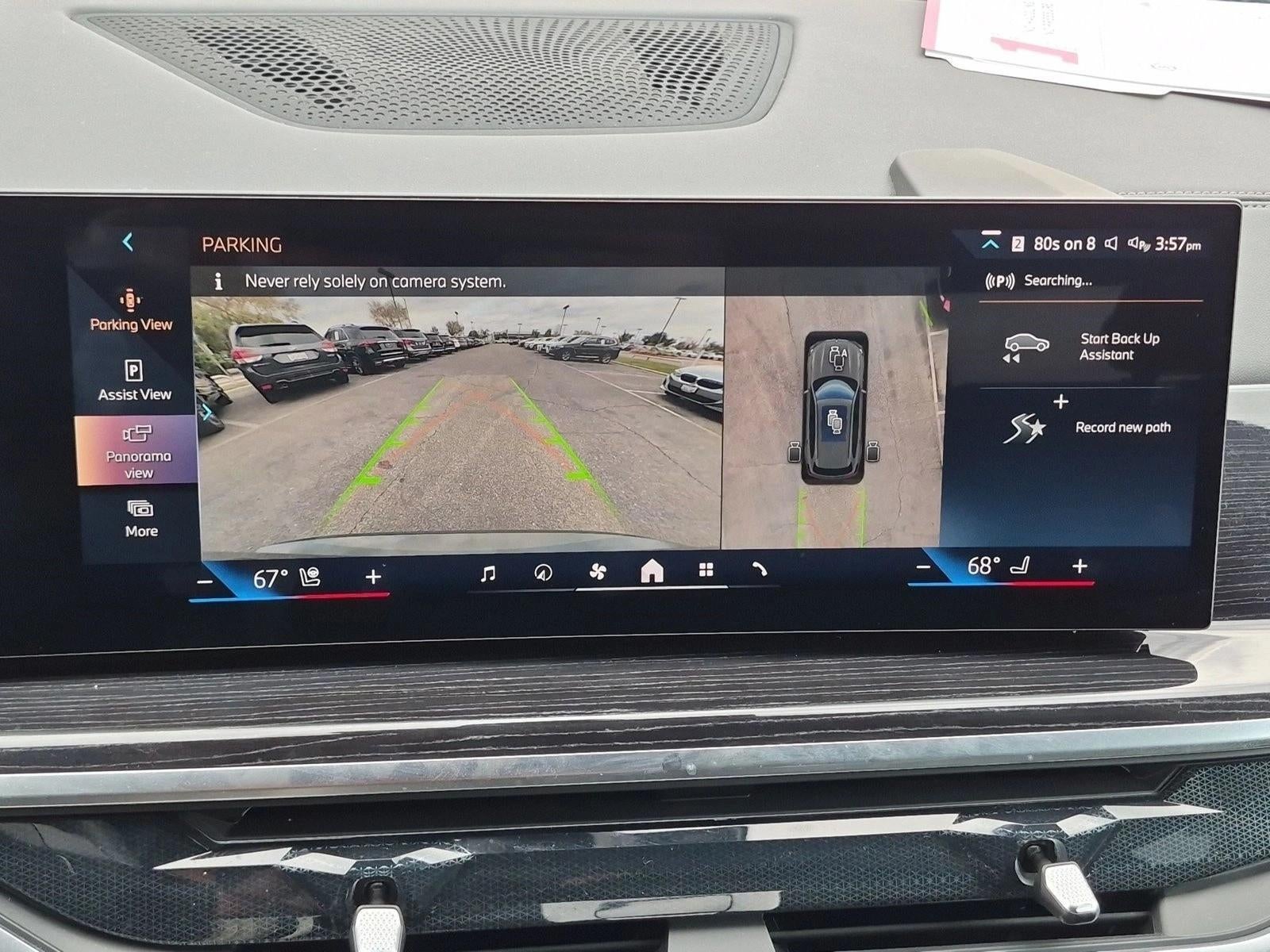 2026 BMW X5 sDrive40i Sports Activity Vehicle