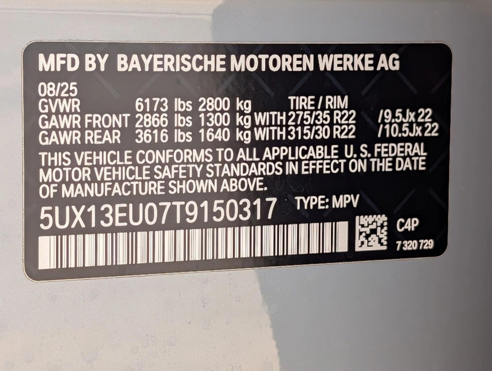 2026 BMW X5 sDrive40i Sports Activity Vehicle
