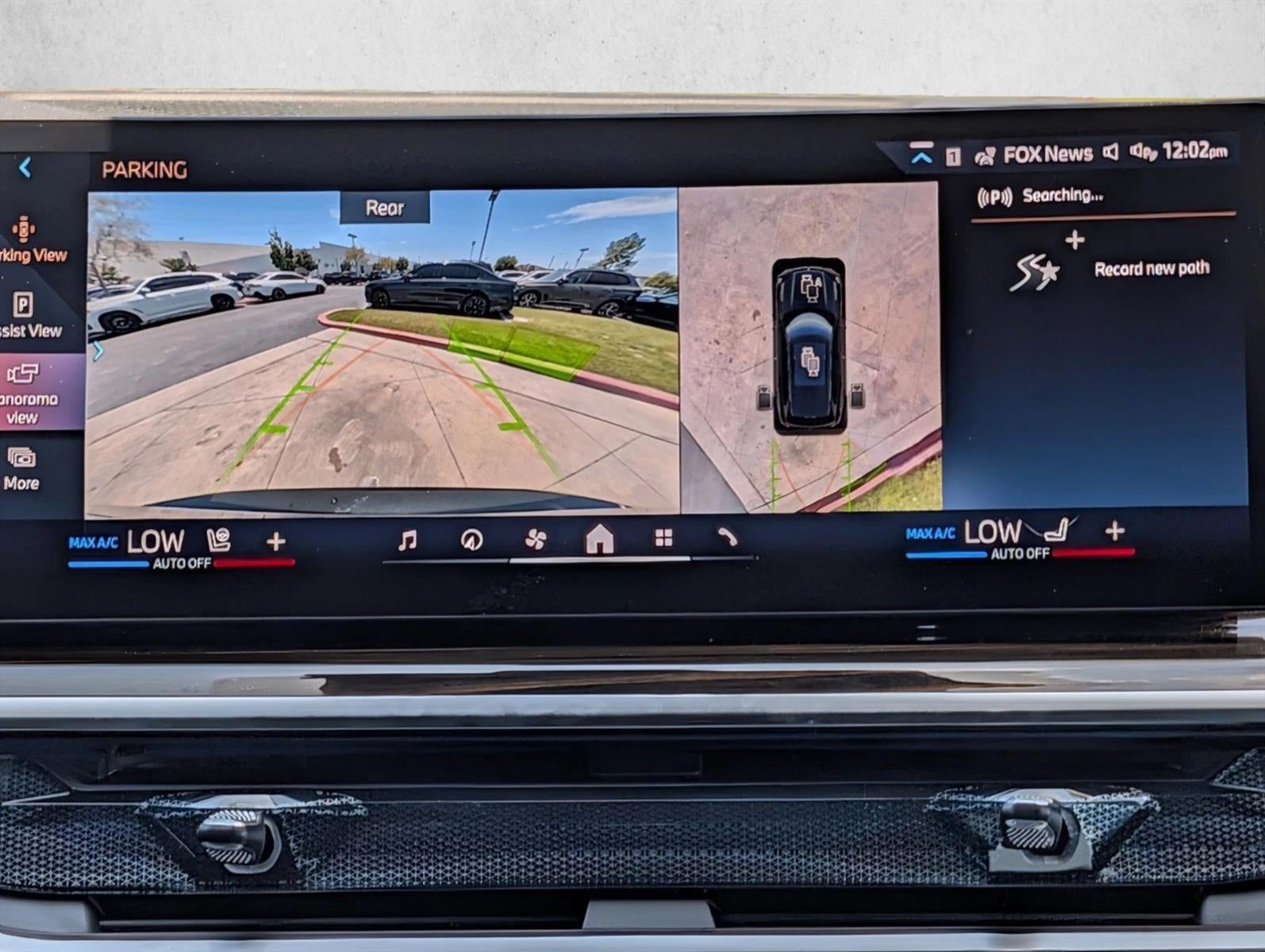 2026 BMW X5 sDrive40i Sports Activity Vehicle