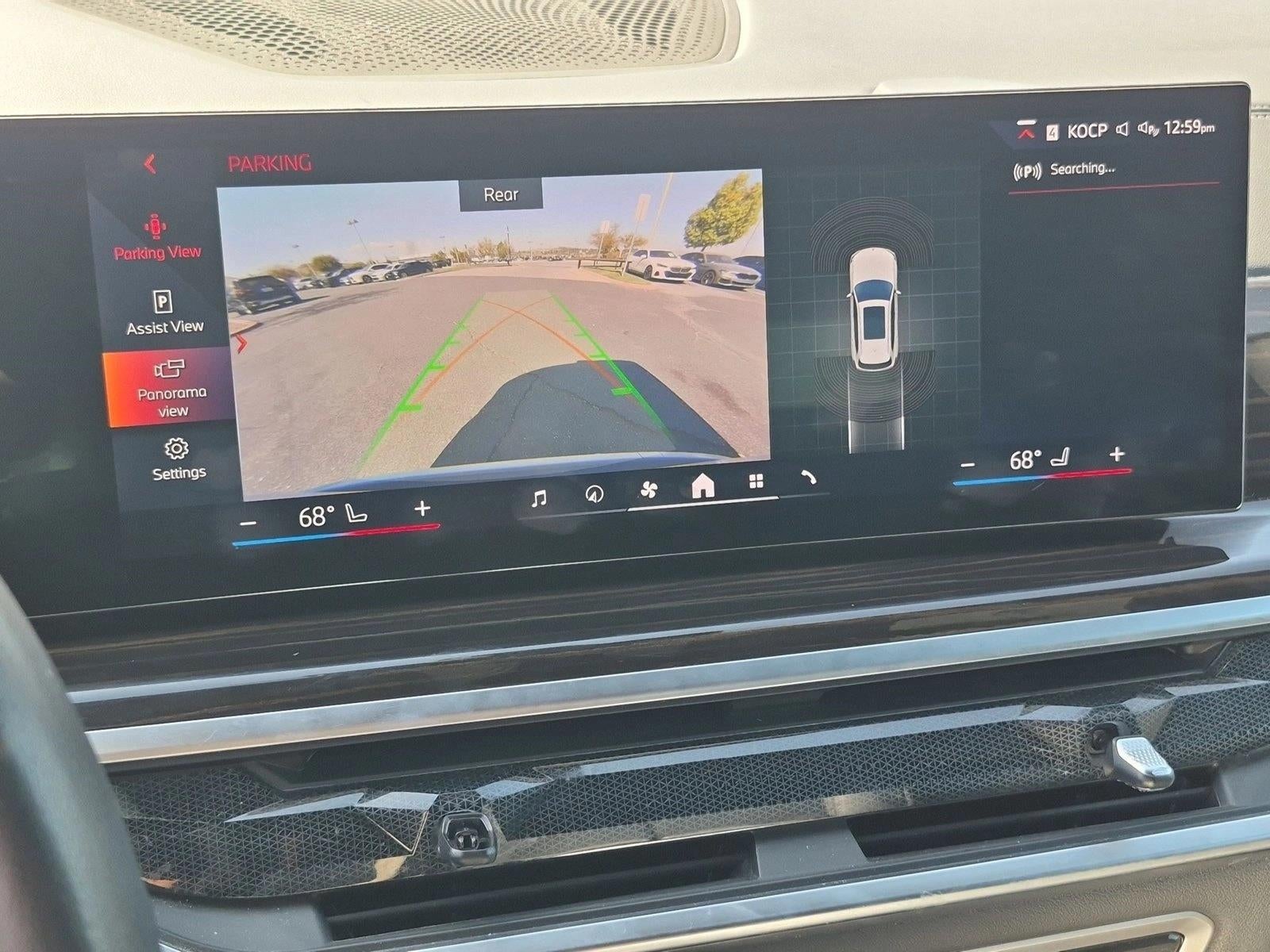 2024 BMW X5 sDrive40i Sports Activity Vehicle