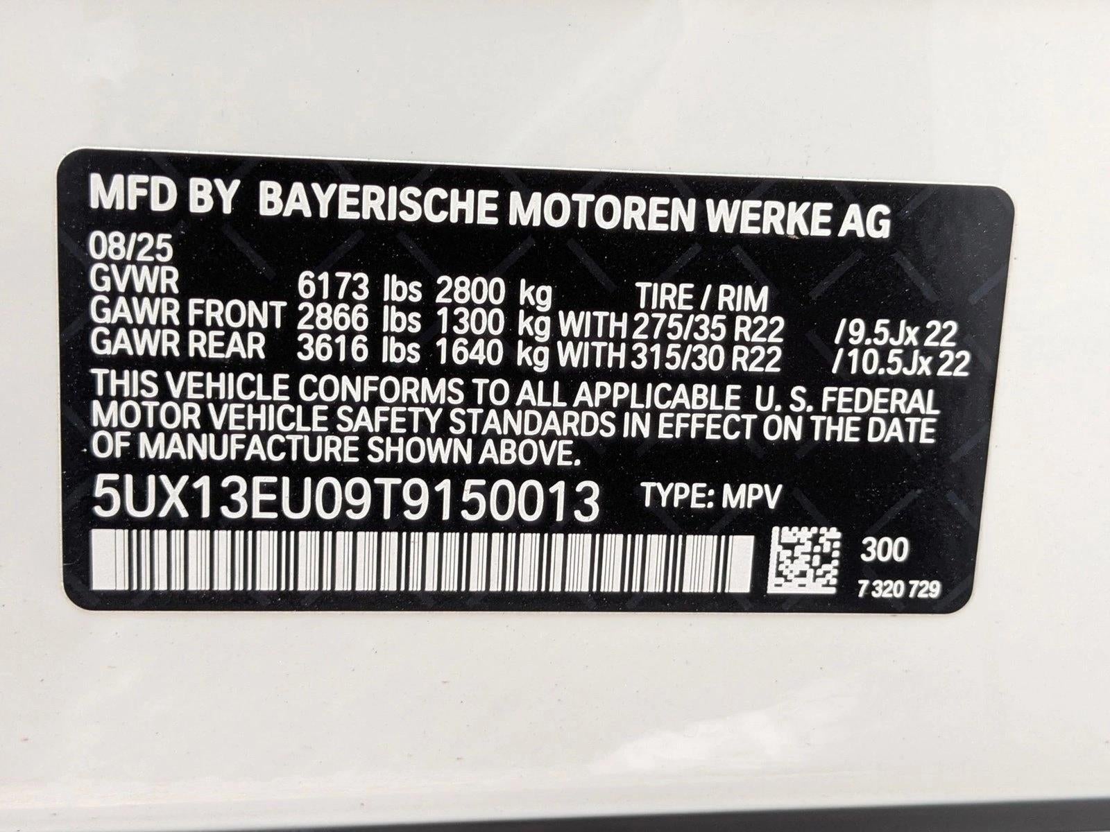 2026 BMW X5 sDrive40i Sports Activity Vehicle