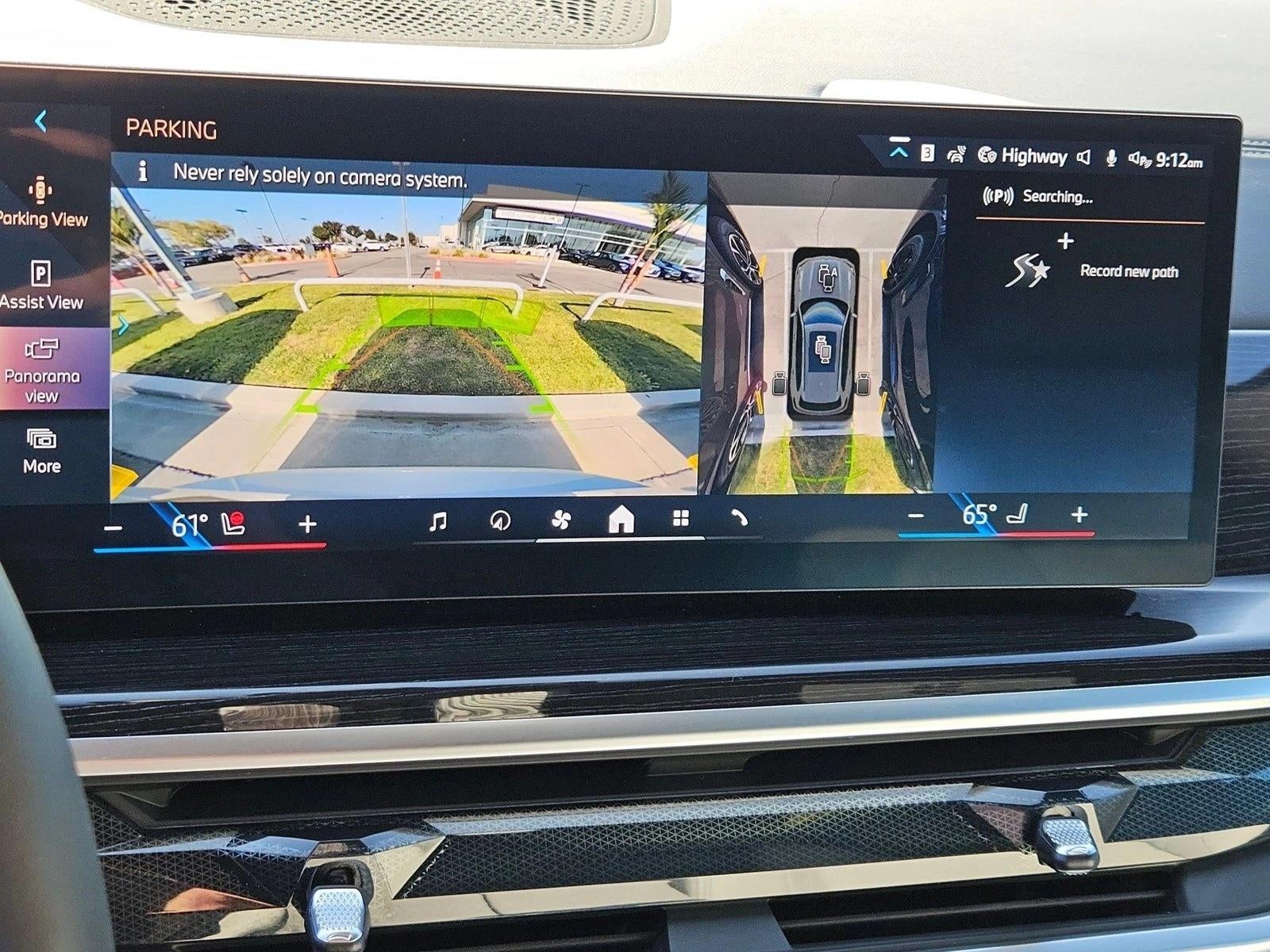 2026 BMW X5 sDrive40i Sports Activity Vehicle