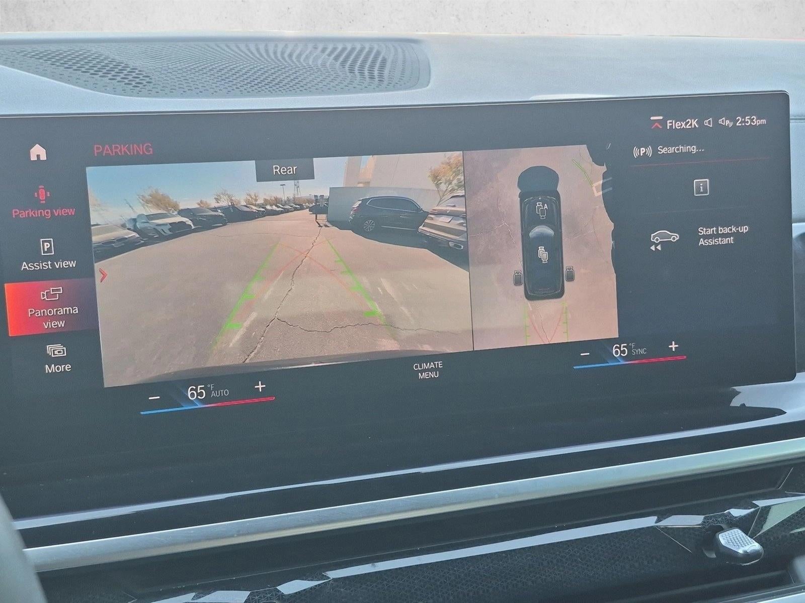 2023 BMW X7 xDrive40i Sports Activity Vehicle
