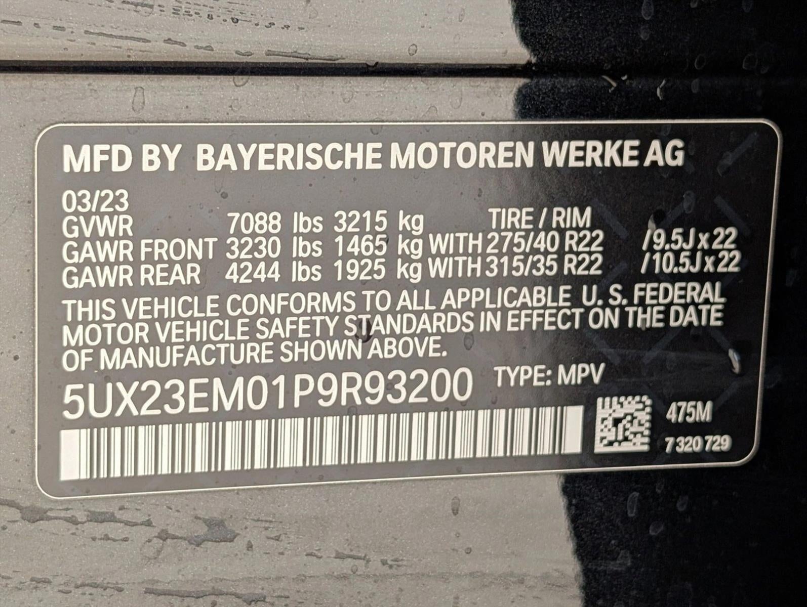 2023 BMW X7 xDrive40i Sports Activity Vehicle