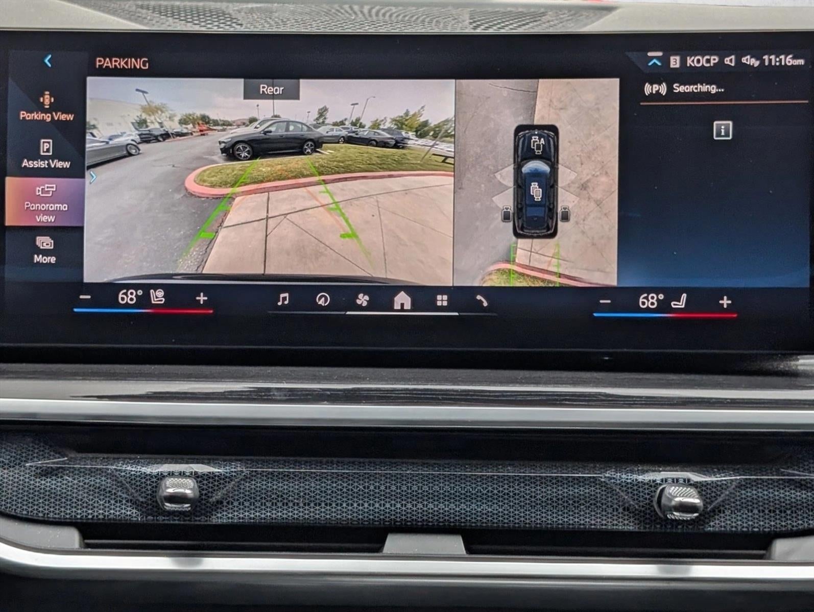 2024 BMW X7 xDrive40i Sports Activity Vehicle