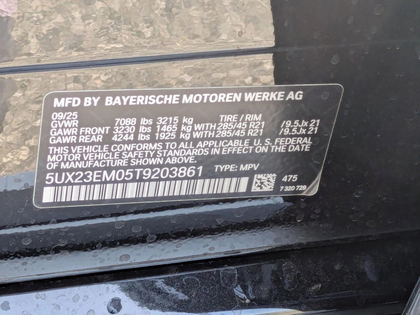 2026 BMW X7 xDrive40i Sports Activity Vehicle
