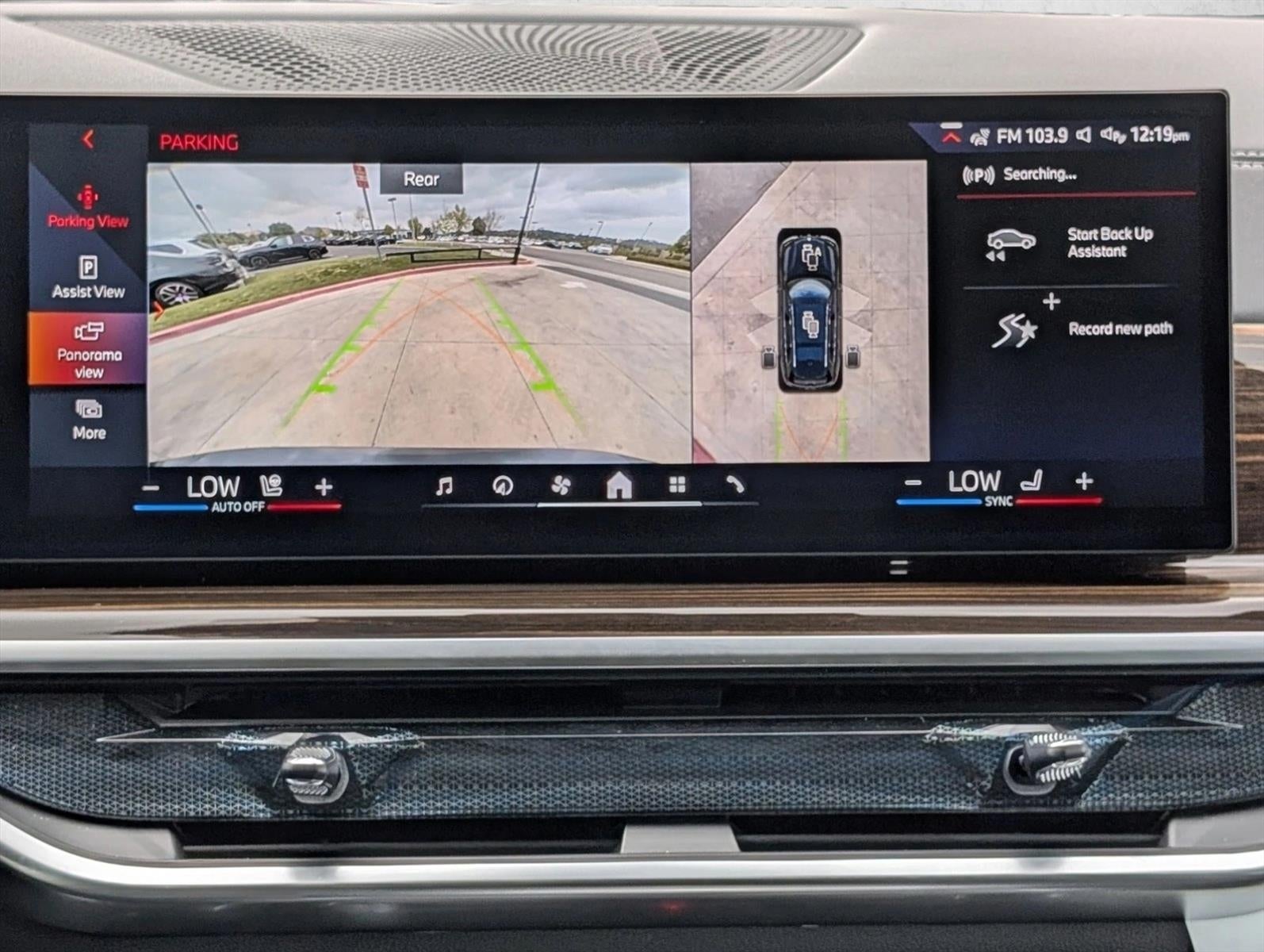 2025 BMW X7 xDrive40i Sports Activity Vehicle