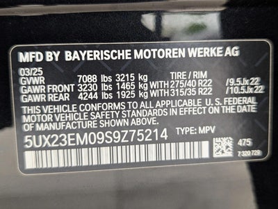 2025 BMW X7 xDrive40i Sports Activity Vehicle