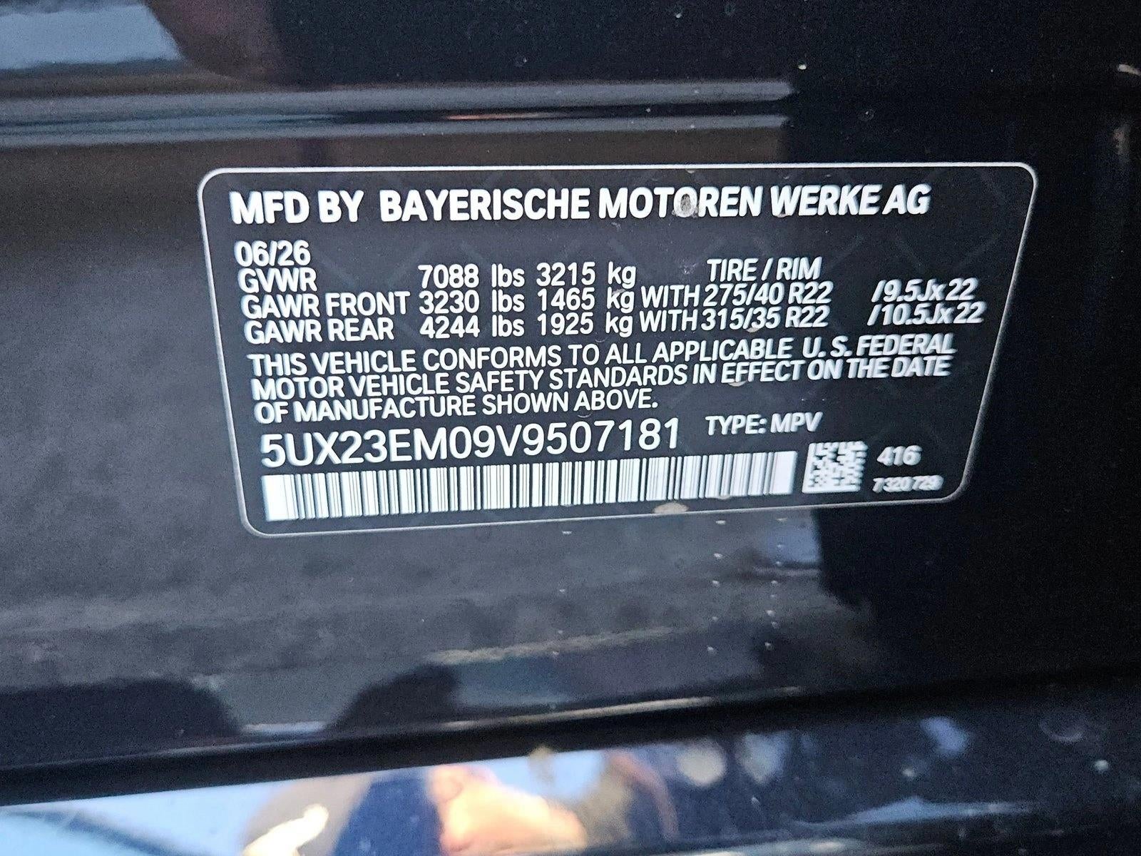 2027 BMW X7 xDrive40i Sports Activity Vehicle