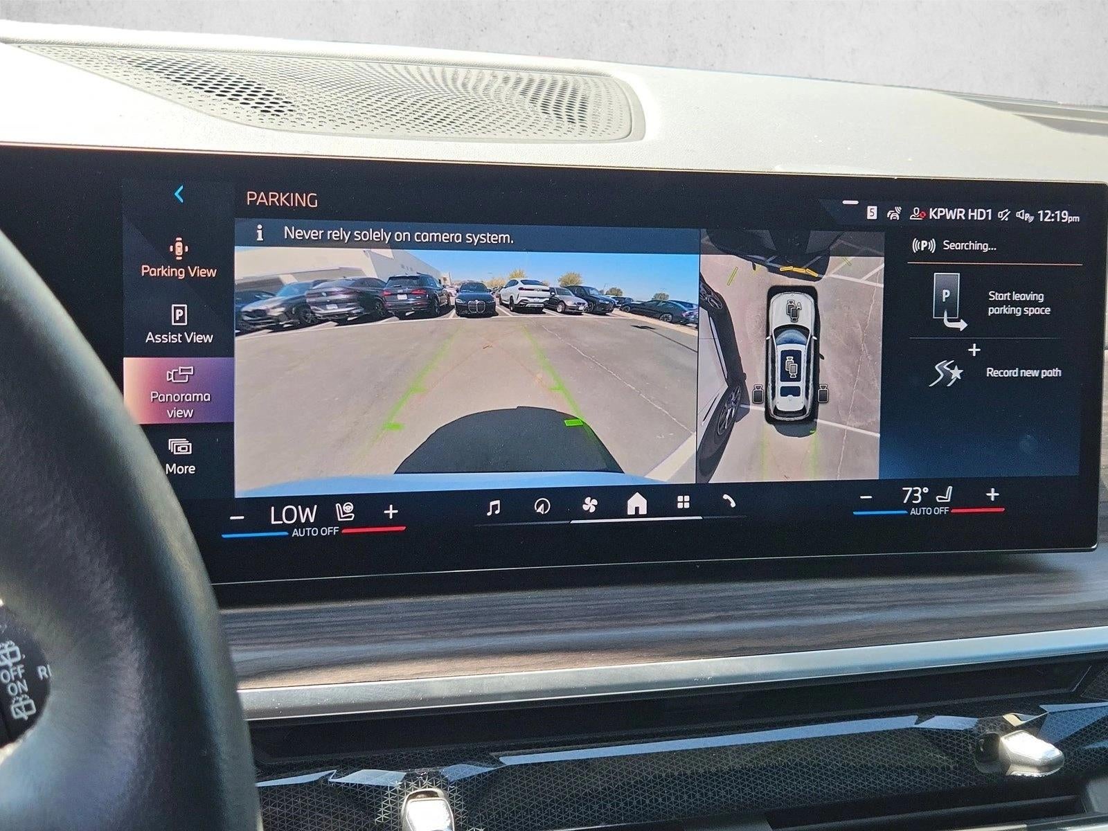 2024 BMW X7 xDrive40i Sports Activity Vehicle