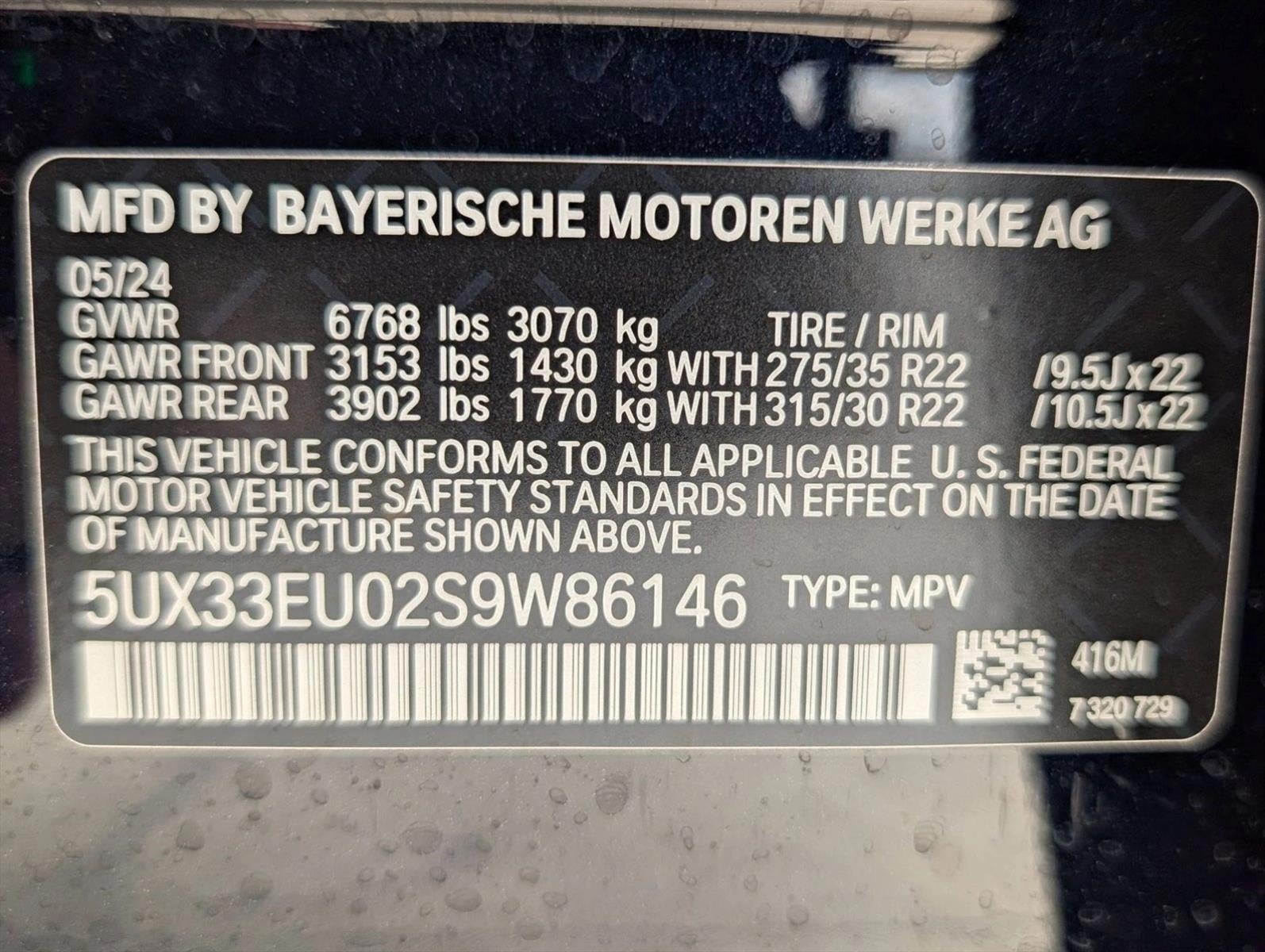 2025 BMW X5 M60i Sports Activity Vehicle