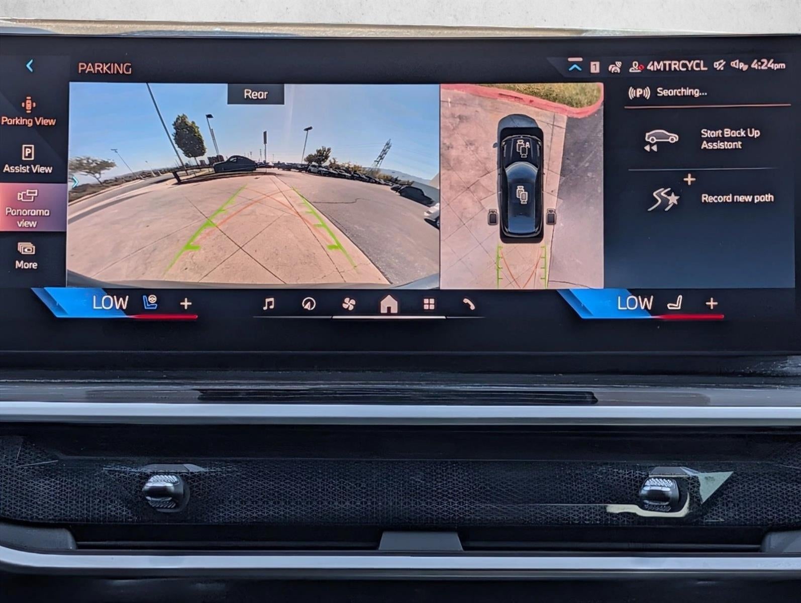 2024 BMW X6 xDrive40i Sports Activity Coupe