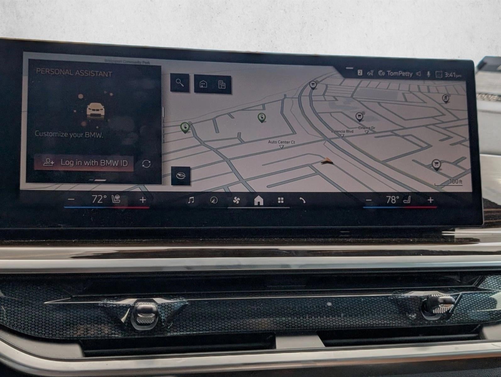 2026 BMW X5 xDrive50e Plug-In Hybrid