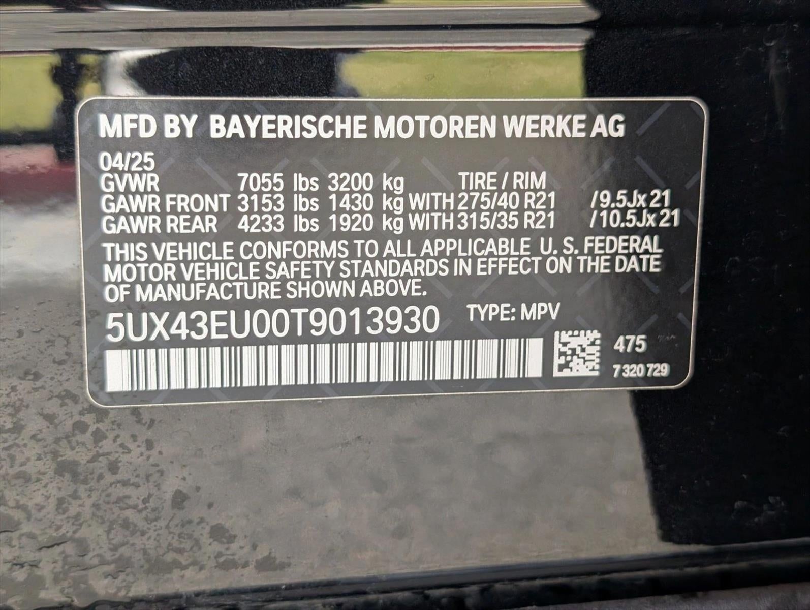 2026 BMW X5 xDrive50e Plug-In Hybrid