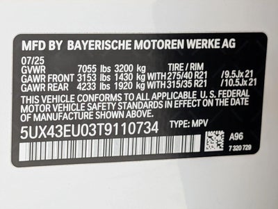 2026 BMW X5 xDrive50e Plug-In Hybrid