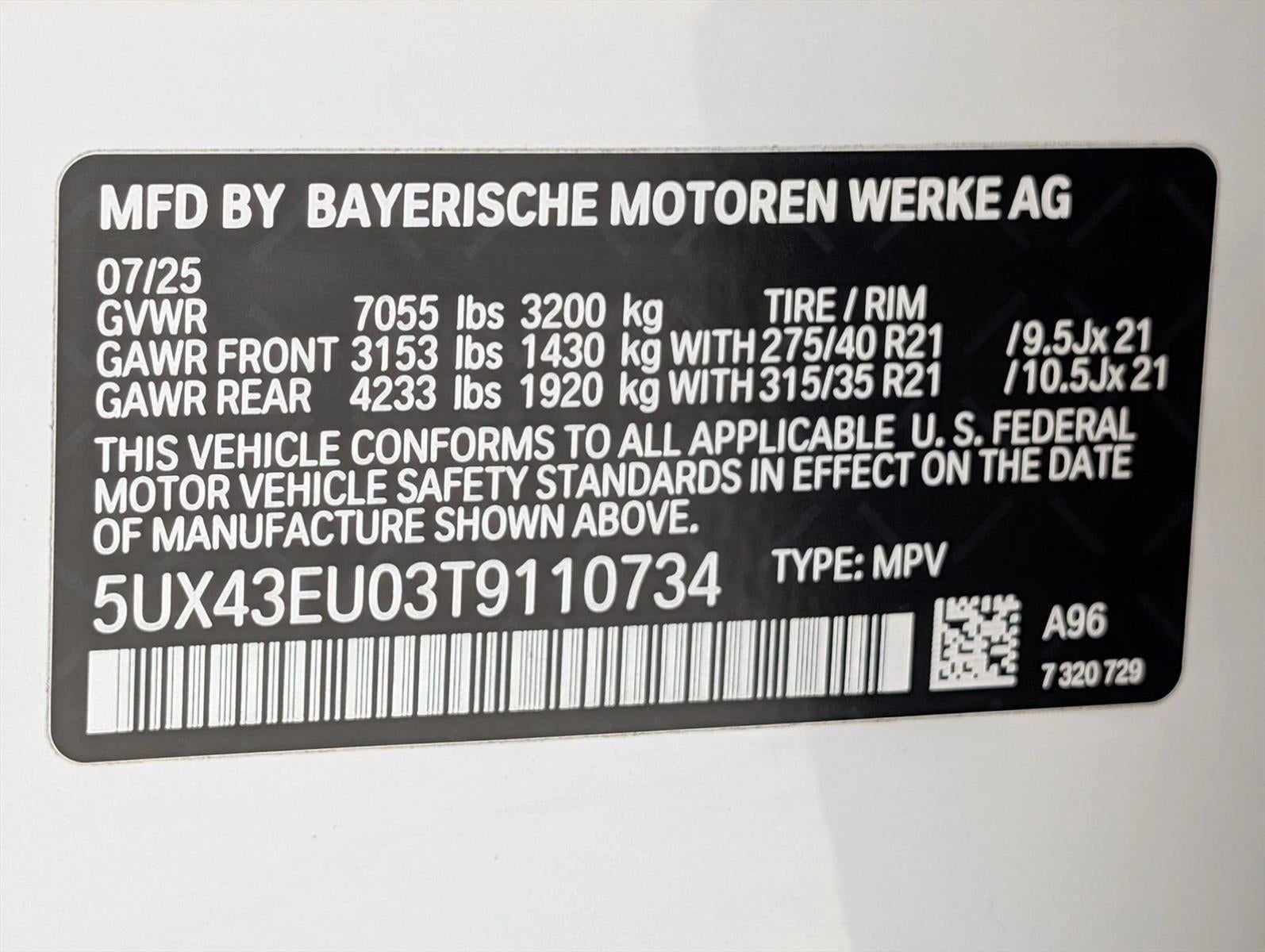 2026 BMW X5 xDrive50e Plug-In Hybrid
