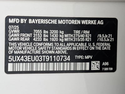2026 BMW X5 xDrive50e Plug-In Hybrid