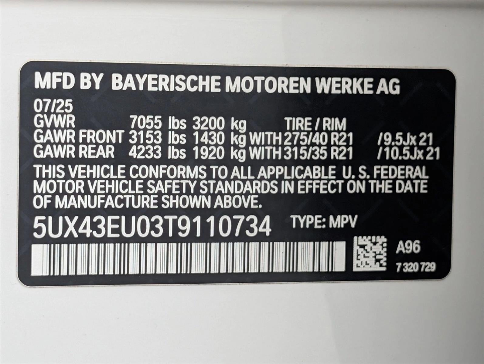 2026 BMW X5 xDrive50e Plug-In Hybrid