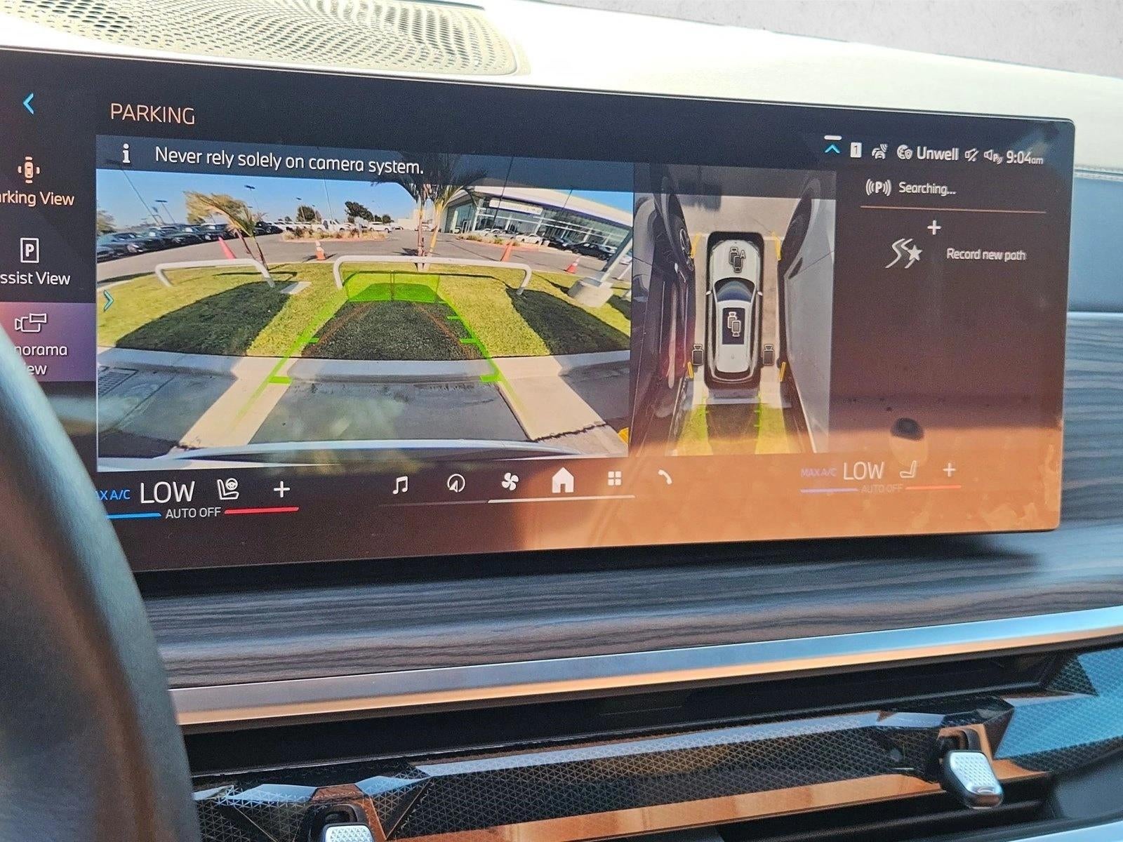 2026 BMW X5 xDrive50e Plug-In Hybrid
