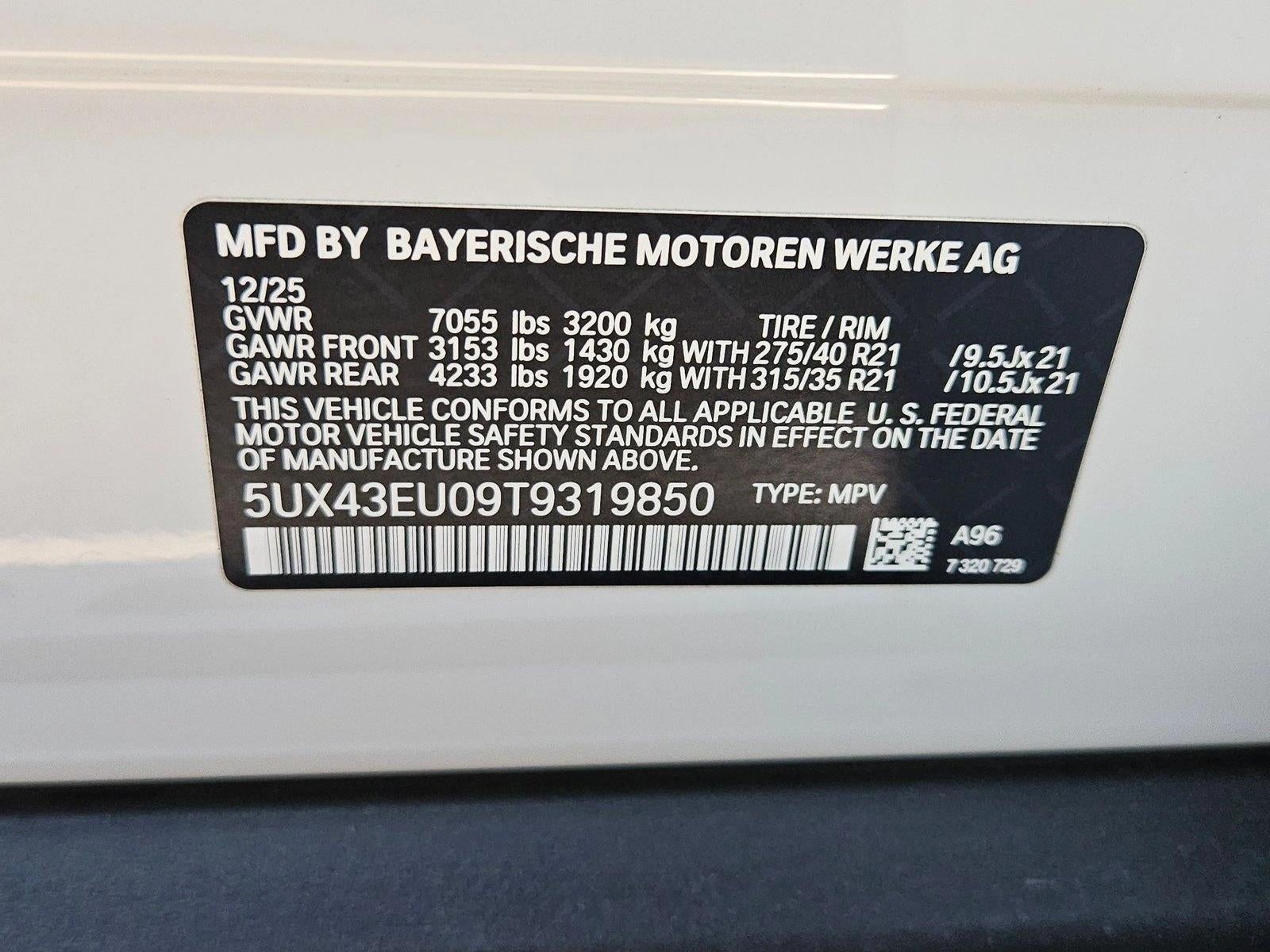 2026 BMW X5 xDrive50e Plug-In Hybrid