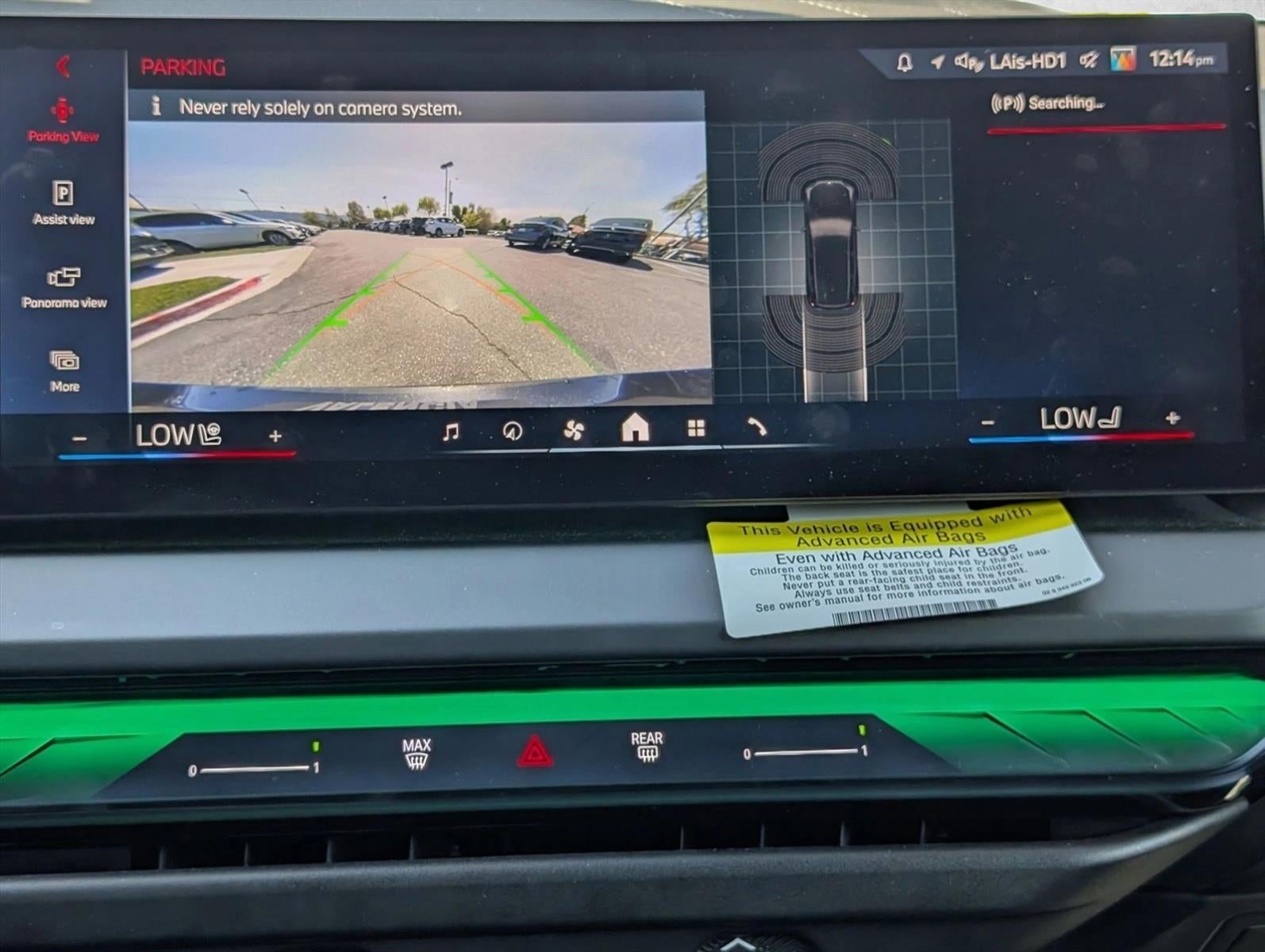 2025 BMW X3 30 xDrive Sports Activity Vehicle